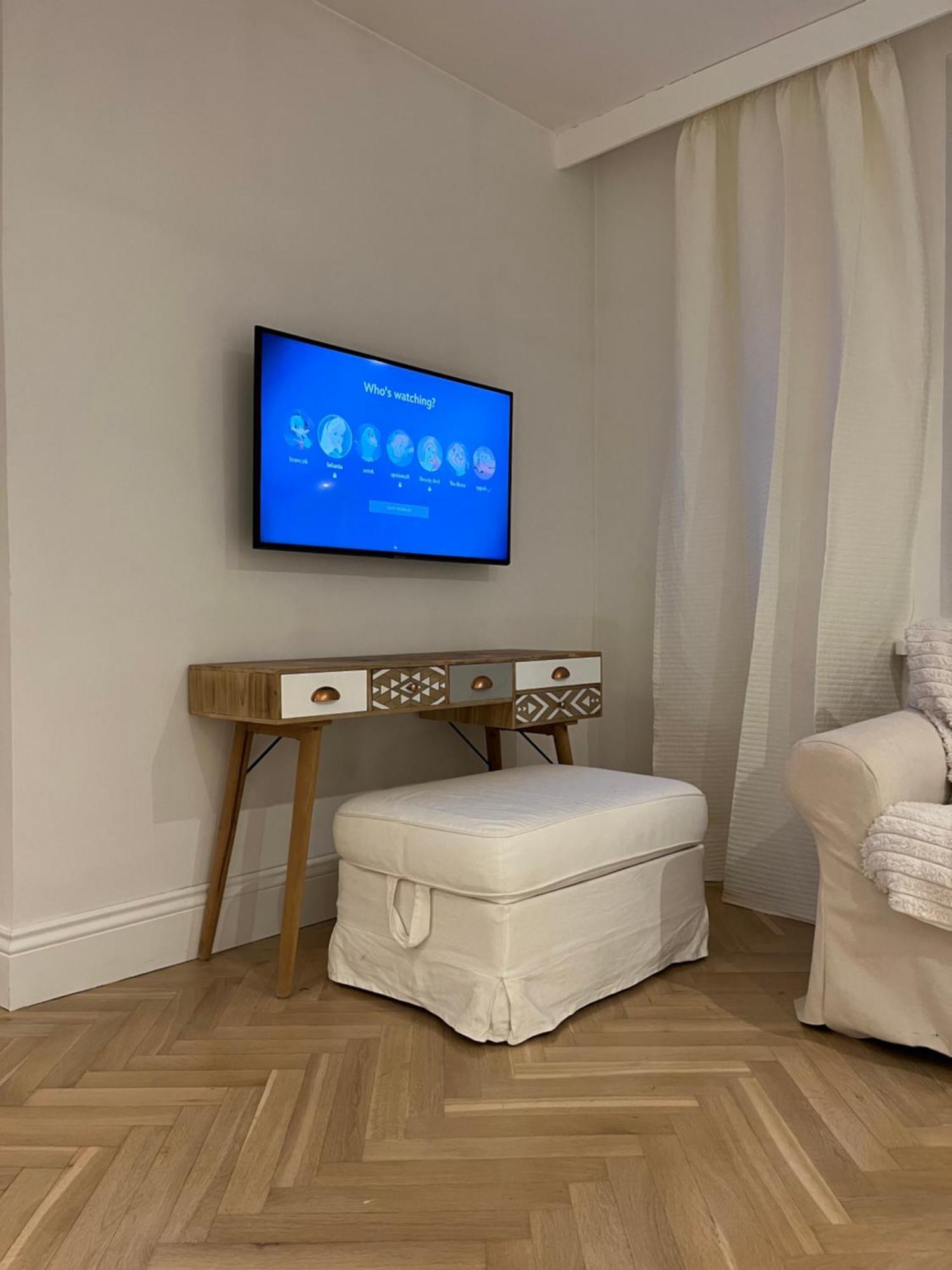 Apartment - Gorczewska - Metro Mlynow Warsaw